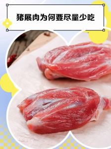 猪肉的蝴蝶肉是哪个部位_猪滚边蝴蝶腩，五花肉东坡肉，里脊肉糖醋里脊