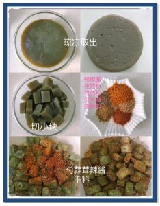 家常实蛋的做法大全_碱水鸡蛋做法，在家做弹滑实蛋