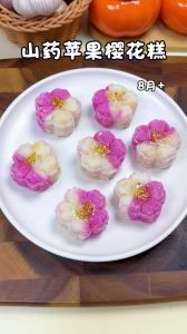 苹果鸡蛋发糕的制作方法_无油松软发糕，香甜细腻，新手易做！