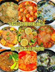陕西粉汤做法大全_土豆泡水防糊底，府谷粉汤料足味美