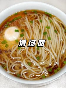 清汤面的做法大全_鱼丸裙带菜豆腐番茄肥牛做法