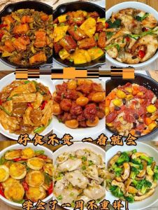 广东菜有哪些做法_粤菜鲜香本味，火候精准！