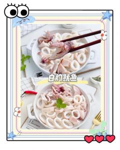 鱿鱼的几种做法_香辣洋葱清爽西芹韩式须，美味又吉祥！