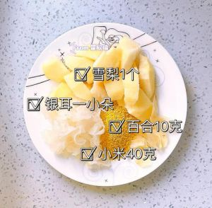 梨豆的做法大全家常_润肺养肾家常饮
