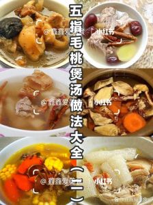 冬季煲汤食谱100种做法_虫草花莲藕花生番茄虾滑