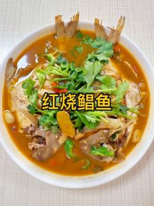 红鲳鱼最简单三个做法_红烧清蒸豉汁焖做法全攻略