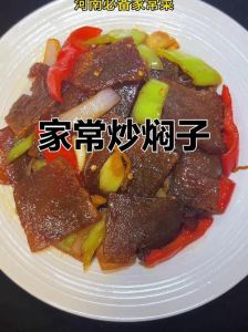 炒焖子家常做法_大连炒焖子，香脆可口，蒜香四溢！