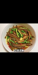 大蒜烧泥鳅的家常做法_蒜香泥鳅，去黏滑嫩，配饭绝配！