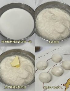 糯米粉做麻糍家庭简单做法_选对糯米粉，蒸打裹粉搞定
