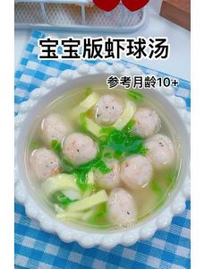 小虾米煮汤做法大全_虾米煮汤美味多，配豆腐瓜菌真不错！