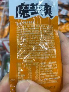 魔芋爽属于谷物类吗_加工食品，热量高，要适量
