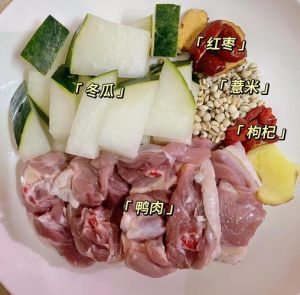 鸭架炖冬瓜做法大全_烤鸭架冬瓜汤，清润消暑好选择！