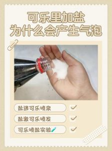 糖水中加入少量盐，口味会变成什么_加少许盐，甜味更出众！