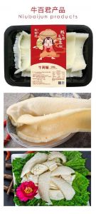 牛心管和黄喉的区别_牛心管黄喉怎么选？口感营养大不同