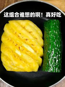 菠萝用盐水泡几分钟_泡菠萝用淡盐水，10-30分钟去涩，别泡太久！