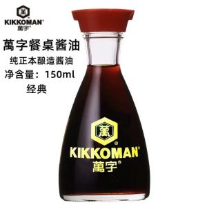 日式酱油代叫什么_鱼生浓口淡口，各有妙用