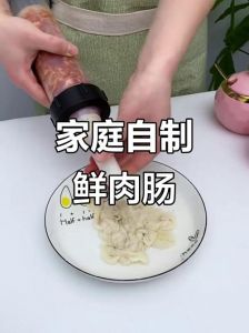 灌的肠需要蒸多长时间_蒸灌肠时间灵活，粗细方法影响大