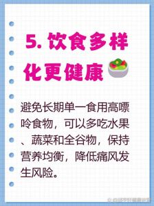鸭血的嘌呤含量高吗_鸭血嘌呤低，贫血者宜，痛风者慎