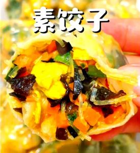 蒸冻饺子开锅几分钟能熟_水开蒸10-20分钟，开水下锅保形状
