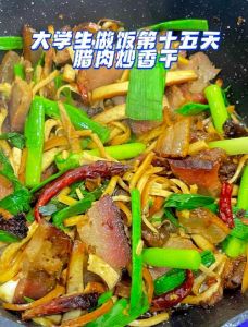 腊肉又干又硬，怎么处理_腊肉变硬怎么办？冷水泡蒸煸，搭配好食材，炒制八分熟！