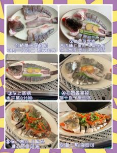 清蒸鱼需要蒸几分钟_蒸鱼时间看大小，火候到位鱼才鲜