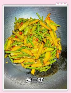 老地三鲜是哪三种食材_东北地三鲜，家常营养菜