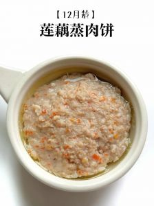 德国莲藕包子馅的做法_莲藕猪肉饺子，鲜香软糯好滋味