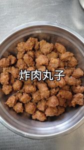 大肉圆最简单三样做法_四喜珍珠红烧糖醋藕圆冬瓜丸子汤做法