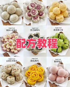 馒头馅料制作方法_家常肉馅红豆包制作全攻略