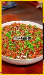 鸡蛋炒肉末最正宗做法_鸡蛋炒肉末，灵魂酱汁，简单美味，快速下饭！