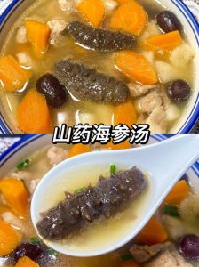 海参香菇汤的家常做法_家常海参香菇汤，鲜美营养，全家共享！