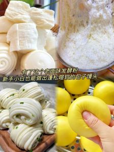 发酵粉蒸馒头的做法_蒸馒头选对粉，温水揉面醒发好，大火蒸十七分钟