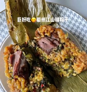 浙江肉粽子的做法和配料_腌肉选材，糯米调味，香糯可口！