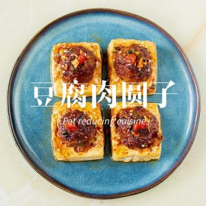 炸豆腐圆子的家常做法_家常炸豆腐圆子，香脆美味