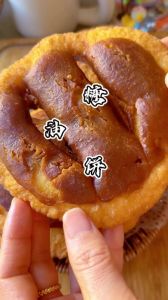 北方油饼的做法大全家常_香酥软糯烫面饼，做法简单易上手！