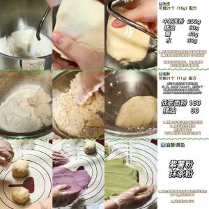 发面起酥的正确方法_控温醒发分层烤
