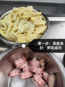 咸肉春笋烧黄鳝的做法_江南咸肉春笋烧黄鳝，鲜香美味！