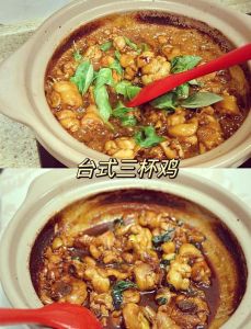 广东三杯鸡的正宗做法_米酒酱油焖鸡腿，暖心又暖胃