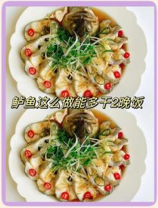 清蒸鱼的家常做法_家常清蒸鱼，鲜嫩美味秘诀