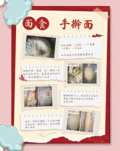 煮手擀面要煮几分钟_手擀面冷水下锅，筋道好味！