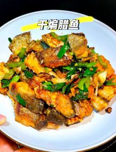 蒸小干鱼的家常做法_蒸小鱼干，饭熟鱼熟，简单美味！