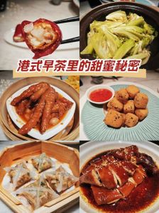 粤菜一口酥豆腐做法_内脂豆腐炸粉香酥做法