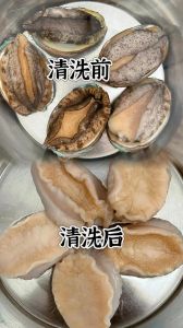 鲍鱼怎么处理干净与保存_鲍鱼清洗泡发做法及食用指南