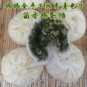 山东茴香包子馅的做法_山东茴香包子香酥可口，简单美味！