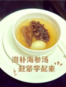 海参鱿鱼汤的做法_鲜嫩滑爽，营养丰富，适合家庭聚餐
