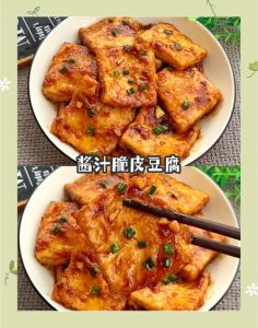油炸豆腐夹肉馅的做法_家常油炸豆腐夹肉馅，简单又美味！