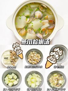 文蛤冬瓜汤的做法_文蛤冬瓜汤，鲜美营养，家庭好选择！