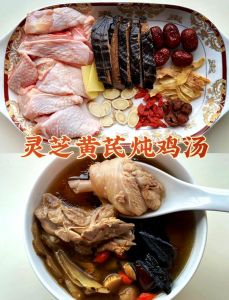 蜂窝灵芝煲汤方法_蜂窝灵芝选对，茯苓灵芝汤强身健体