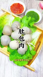 肚包肉做法家常做法_肥瘦相间，酥烂不腻，周末制惊喜