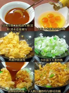 鸡蛋炒大葱的家常做法_白酒去腥大葱炒鸡蛋，口感层次更浓郁！